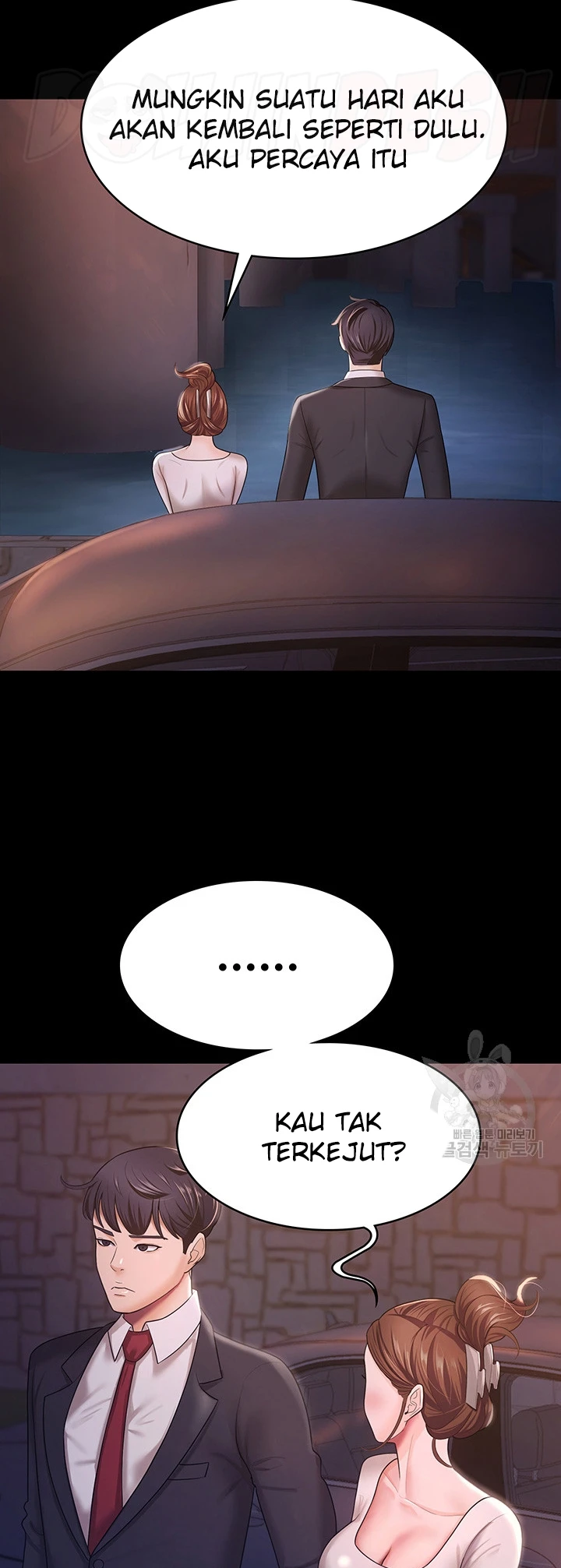 Your Wife Was Amazing Chapter 06 - Page 24